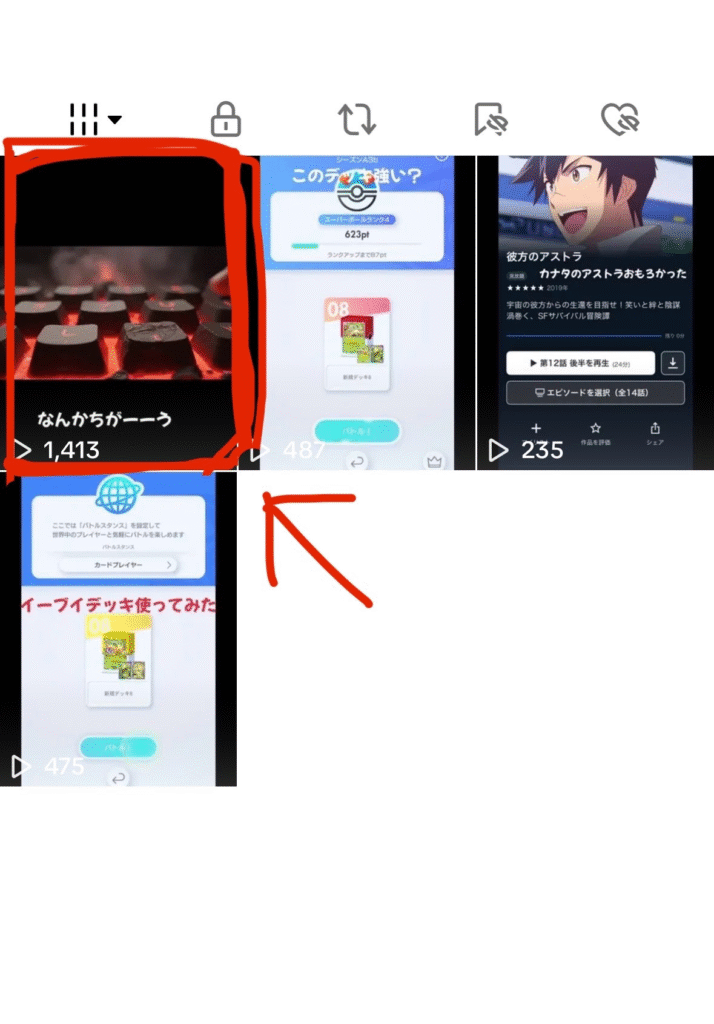 asmr動画　投稿してみた結果