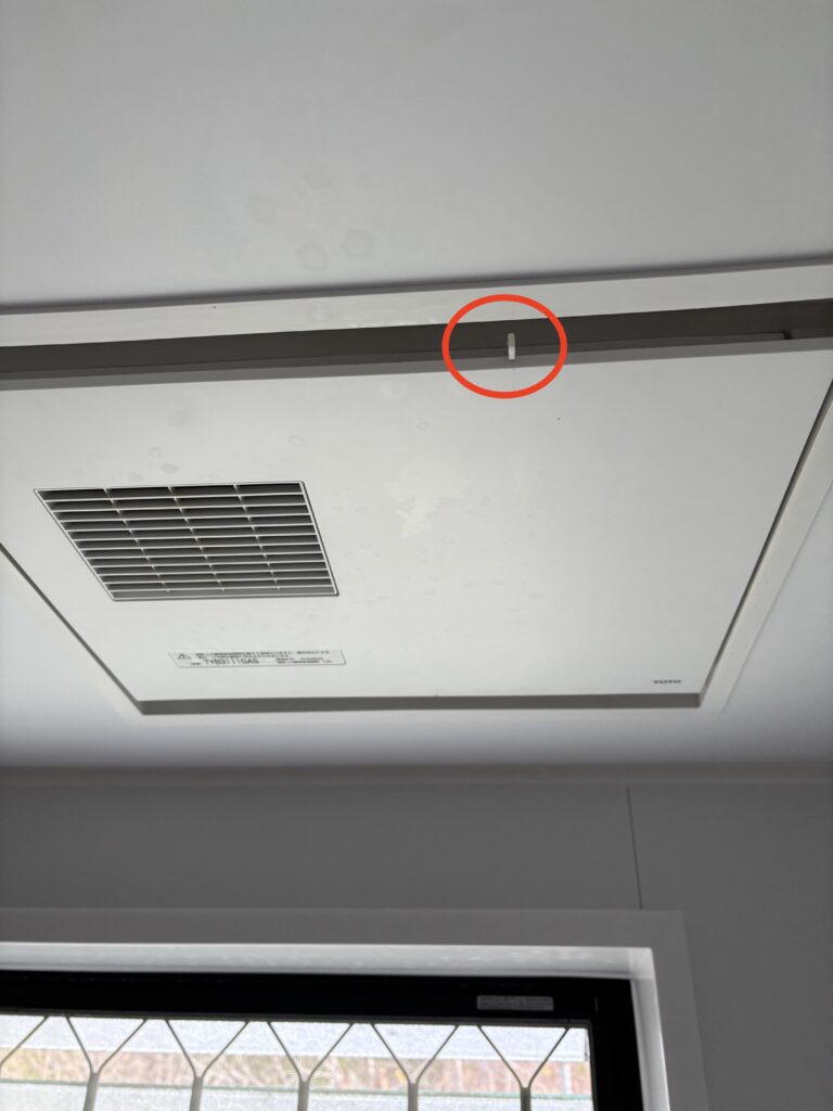 お風呂　浴室暖房　掃除