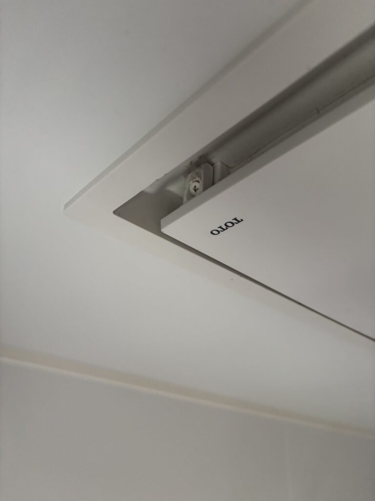 お風呂　浴室暖房　掃除