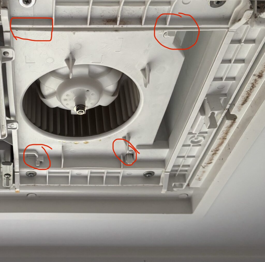 お風呂　浴室暖房　掃除