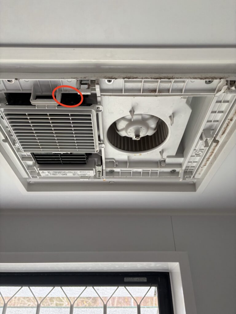 お風呂　浴室暖房　掃除