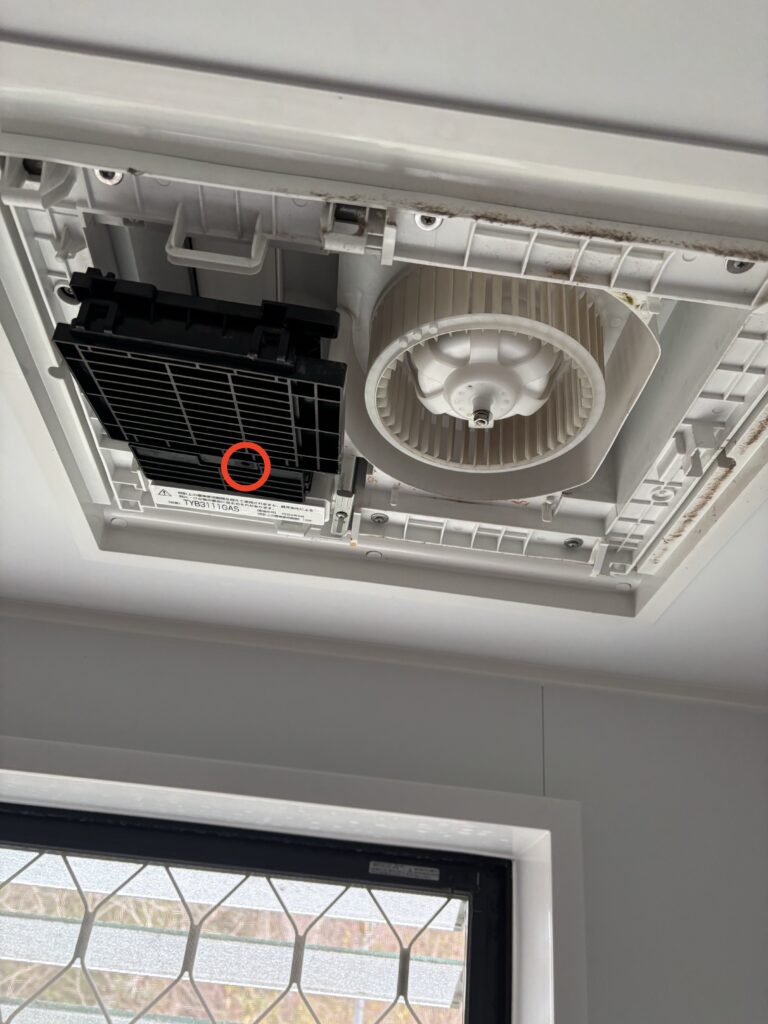 お風呂　浴室暖房　掃除