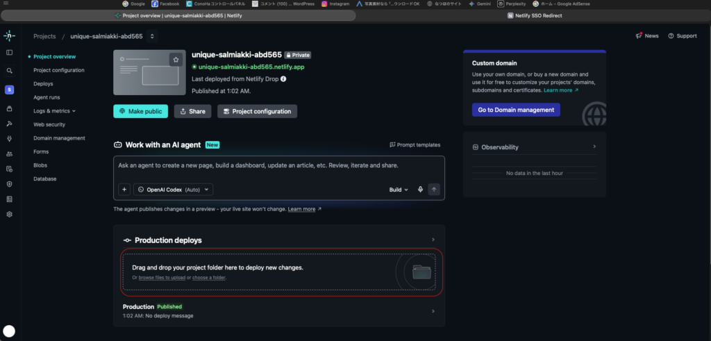 Googleマップを使っての副業実際にできるのか検証